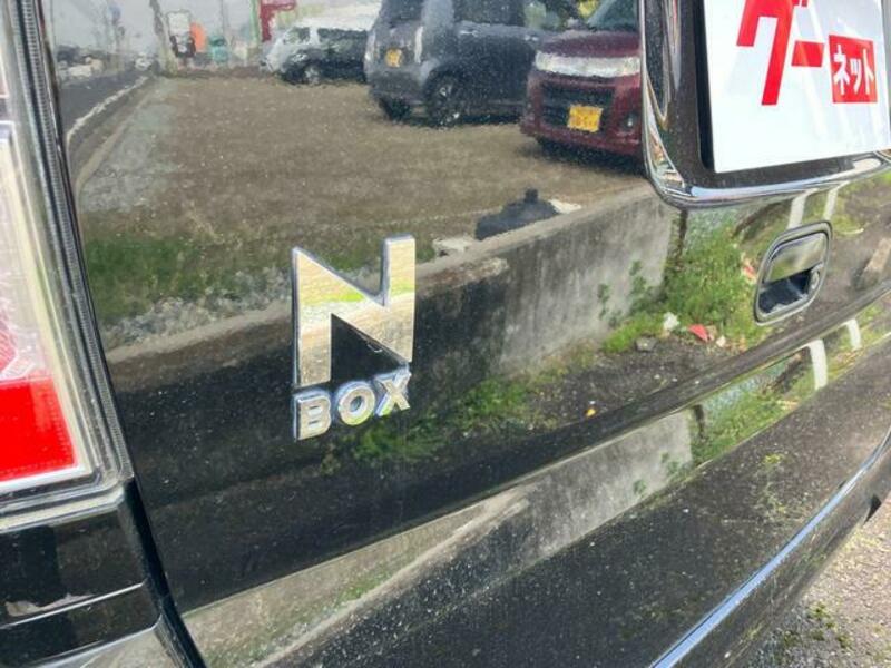 N BOX