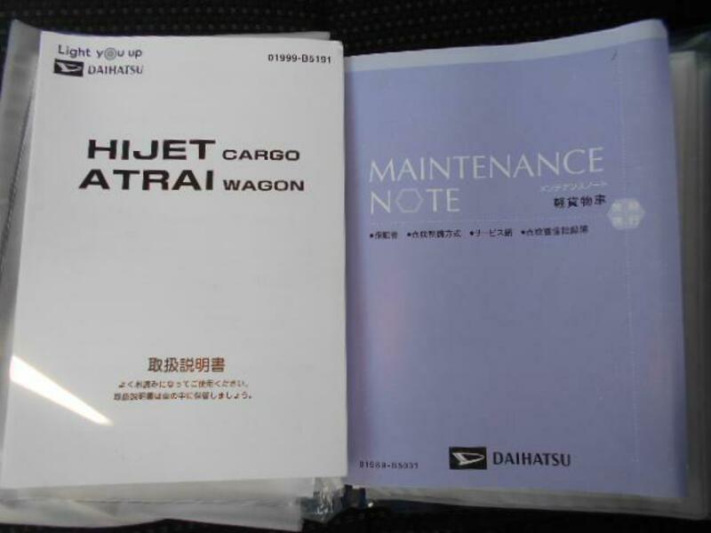 HIJET CARGO