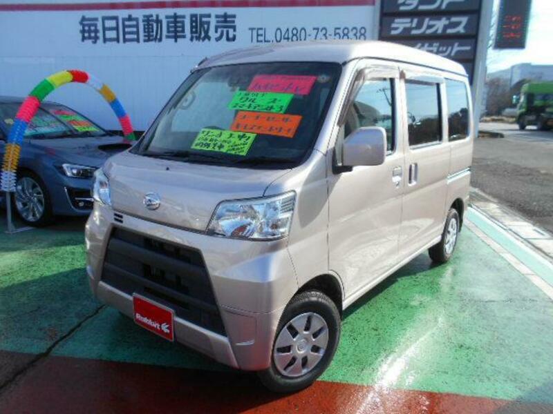 DAIHATSU HIJET CARGO