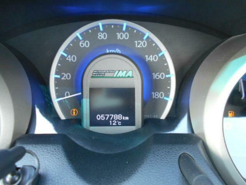 FIT HYBRID
