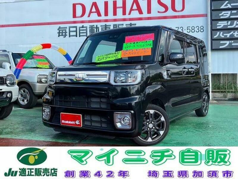 DAIHATSU WAKE