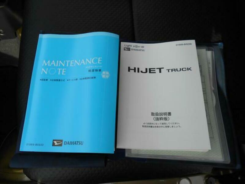 HIJET TRUCK