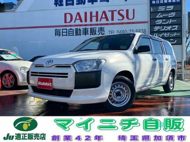 TOYOTA SUCCEED