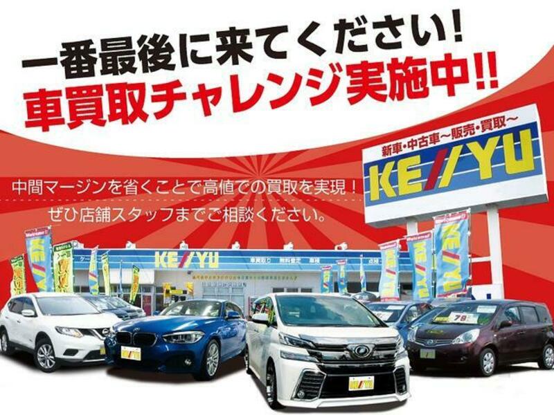 COROLLA CROSS