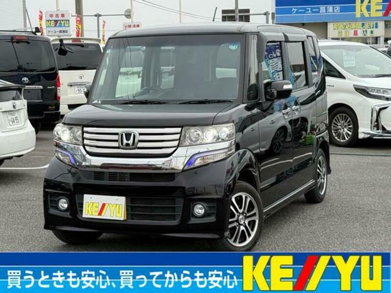 HONDA N BOX CUSTOM