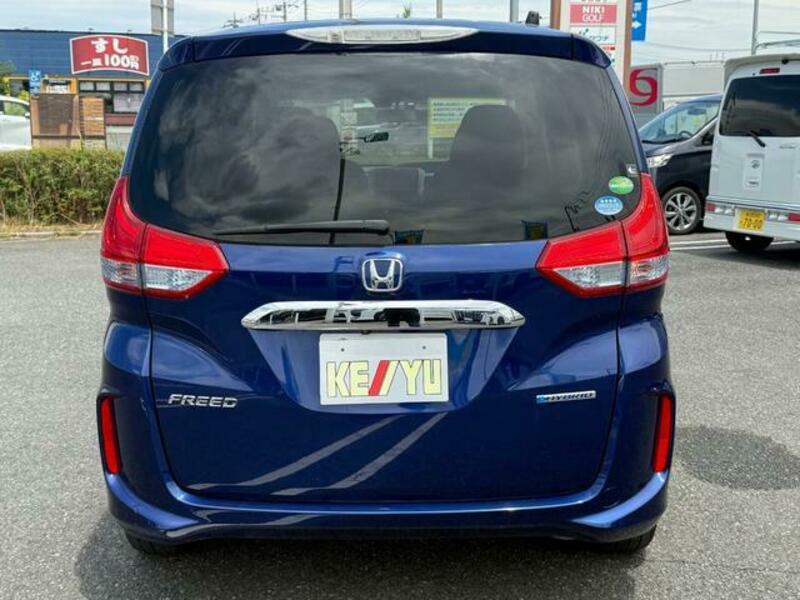 FREED HYBRID