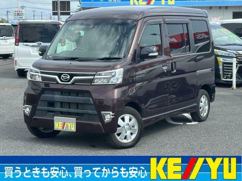 ATRAI WAGON-0