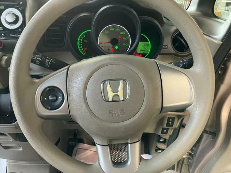 N BOX