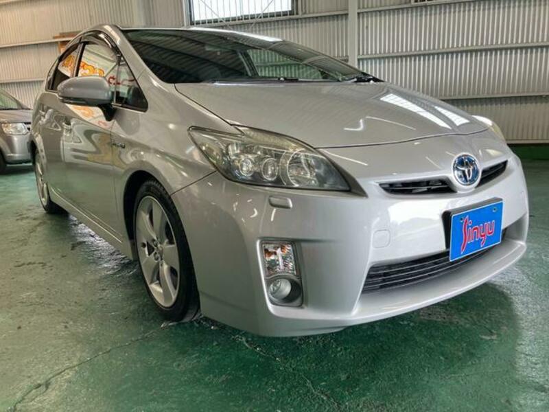 PRIUS