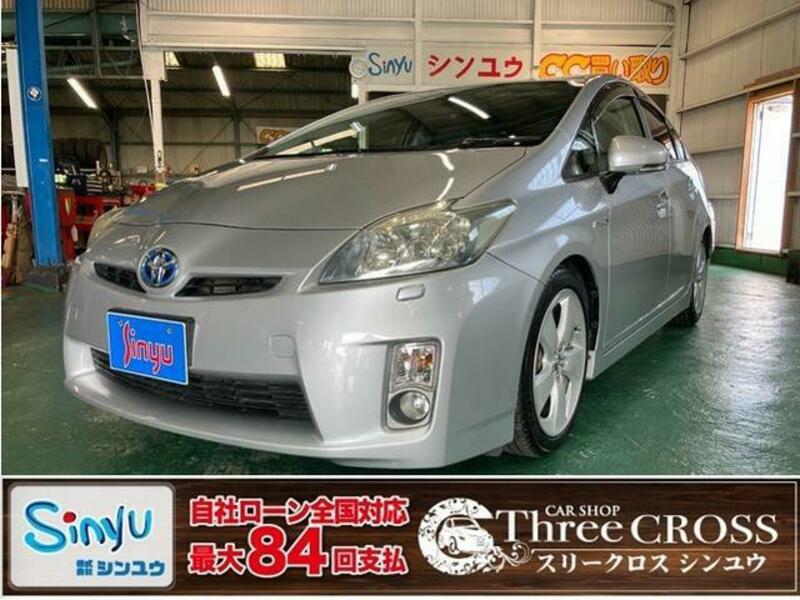 TOYOTA PRIUS