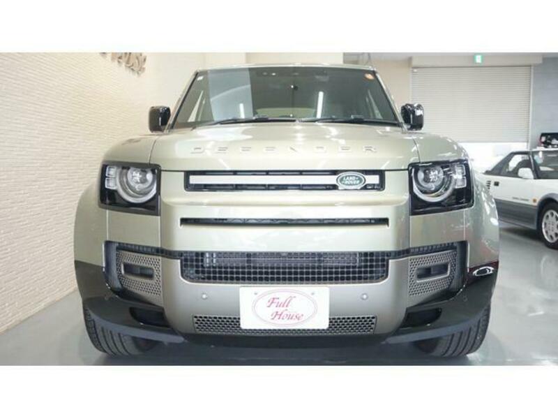 DEFENDER