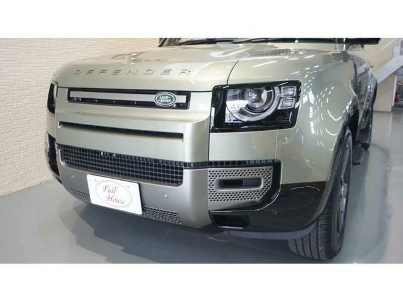 DEFENDER