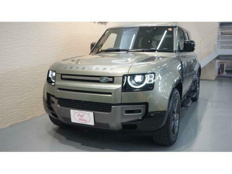 DEFENDER