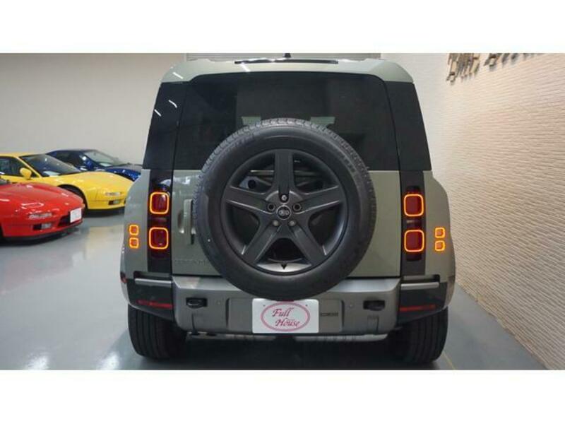 DEFENDER