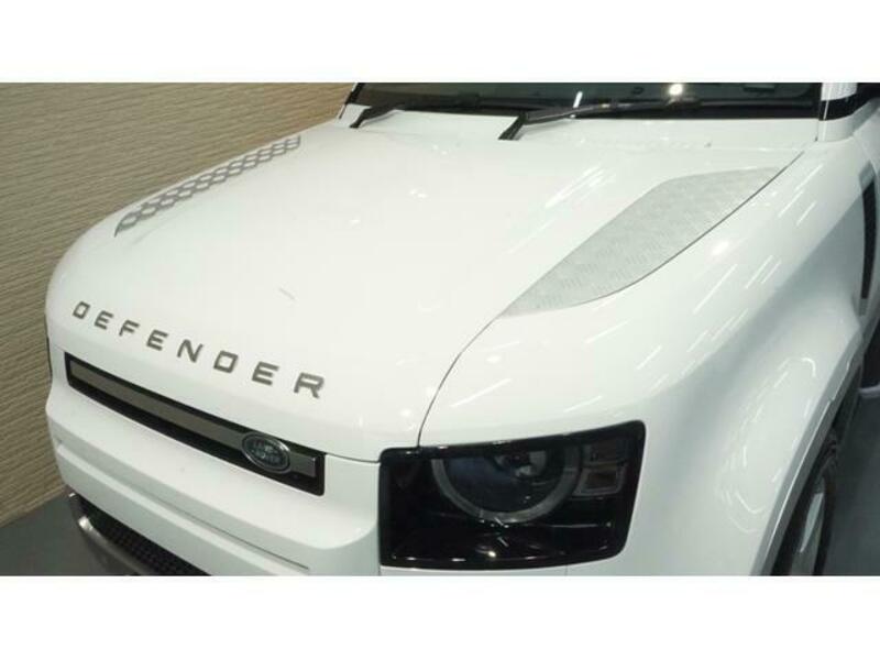 DEFENDER