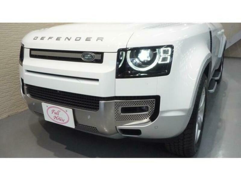 DEFENDER