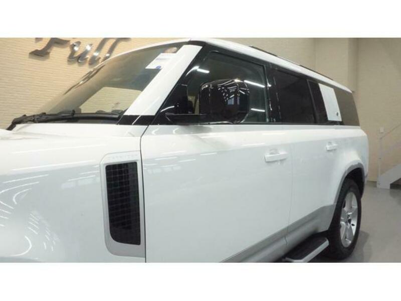 DEFENDER