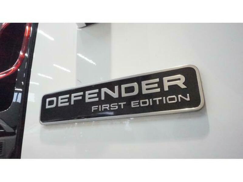 DEFENDER