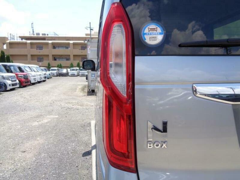 N BOX
