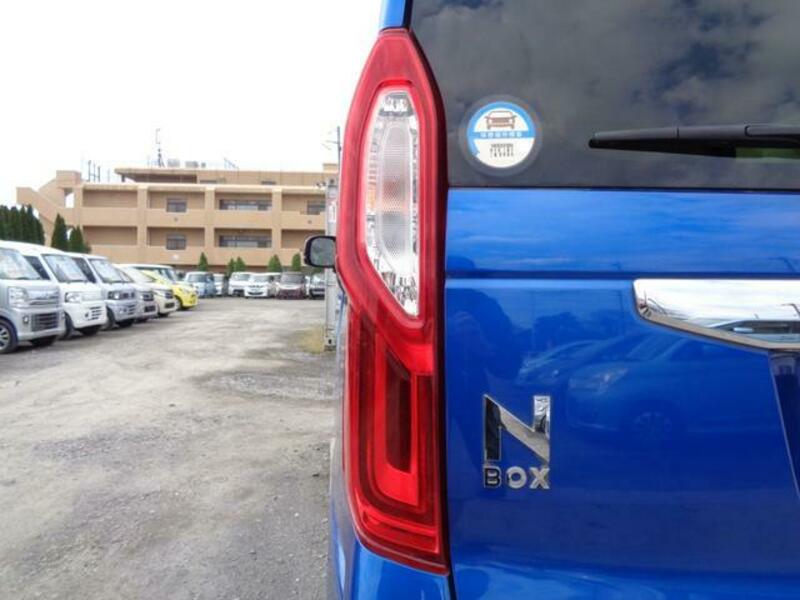 N BOX