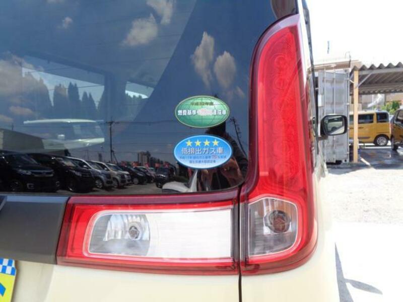 FLAIR WAGON
