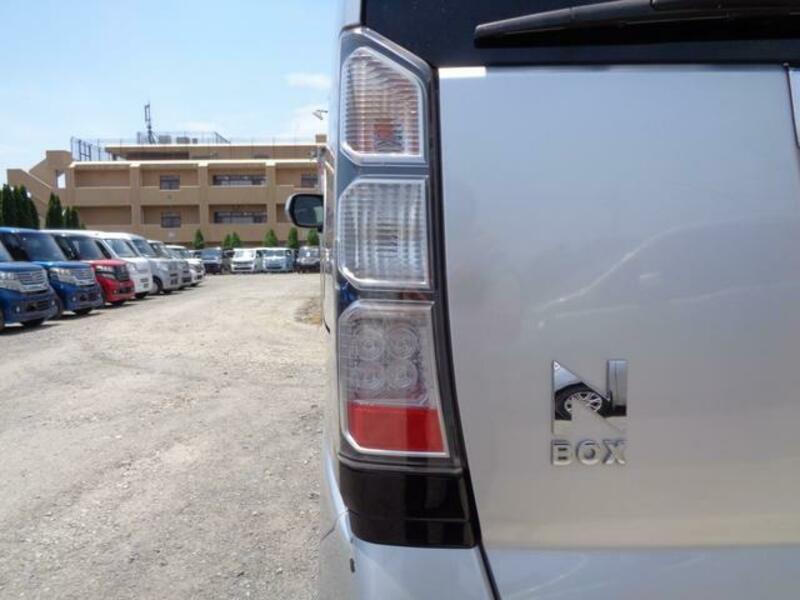 N BOX