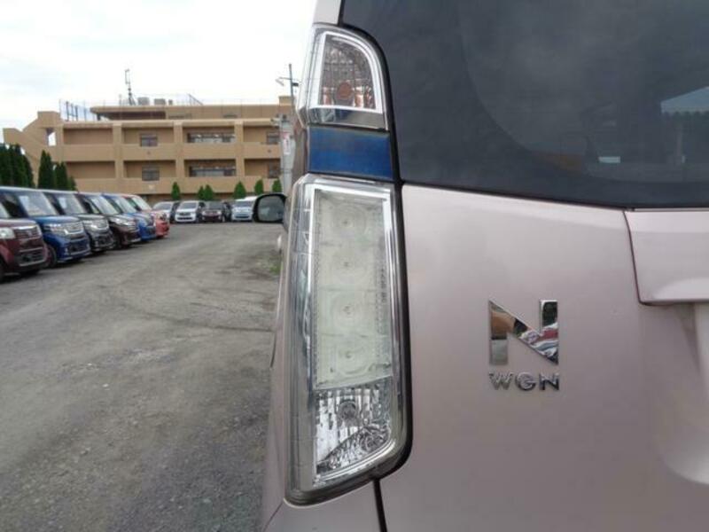 N WGN