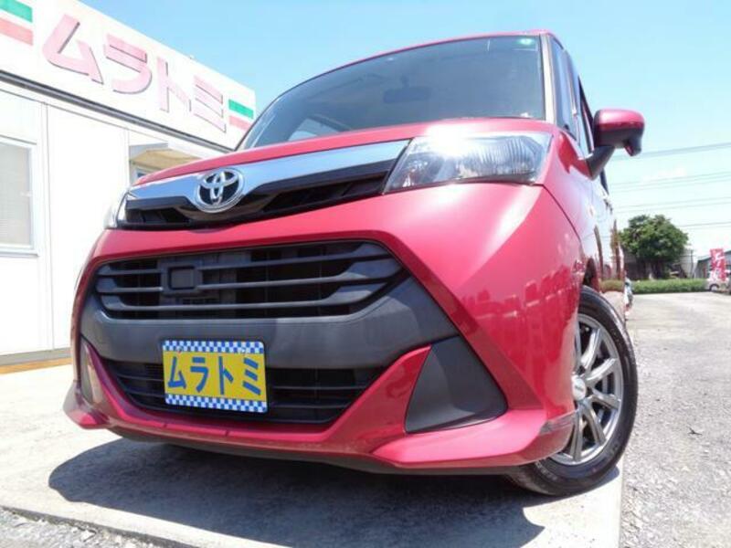 TOYOTA TANK