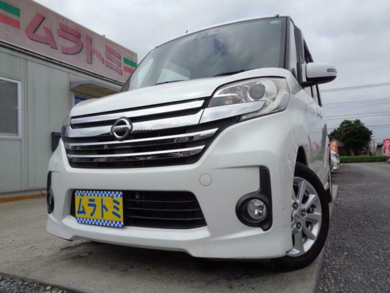 NISSAN DAYZ ROOX