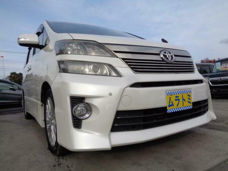 VELLFIRE