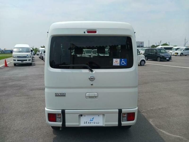CLIPPER VAN