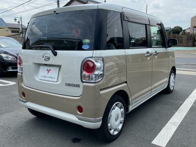 MOVE CANBUS
