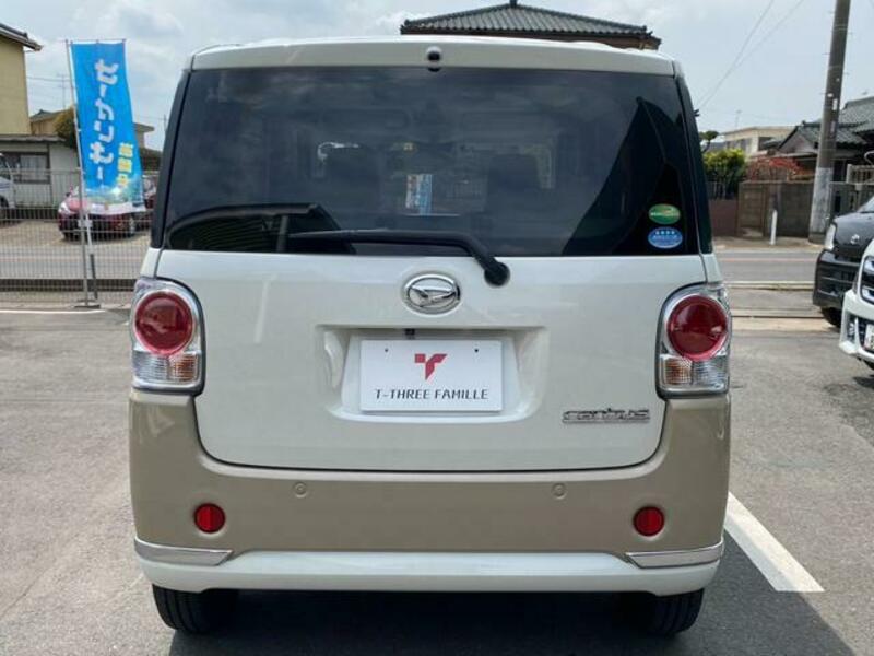 MOVE CANBUS