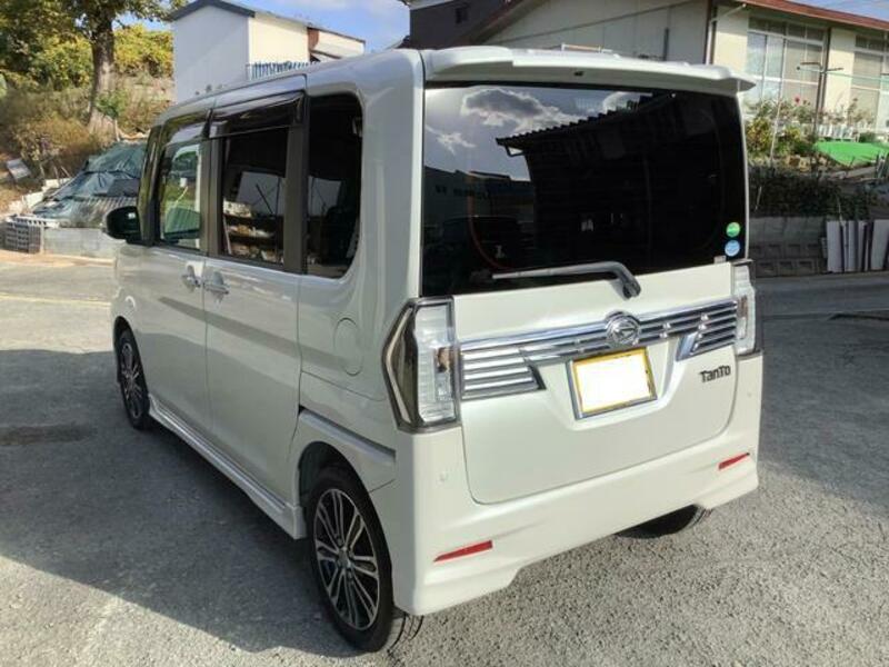 TANTO