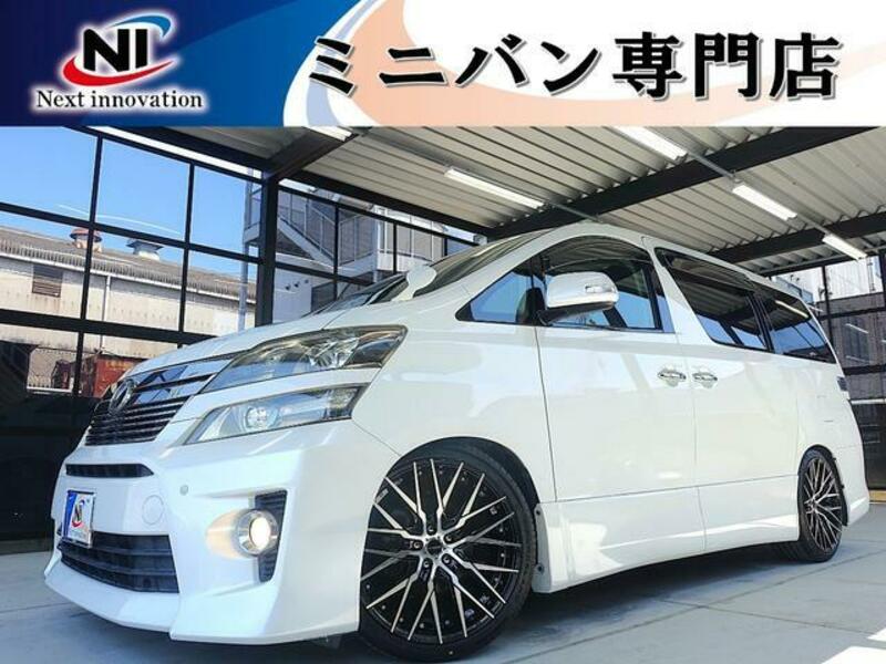 TOYOTA VELLFIRE
