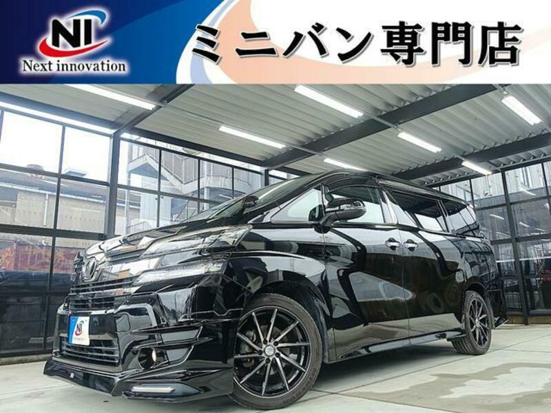 TOYOTA VELLFIRE