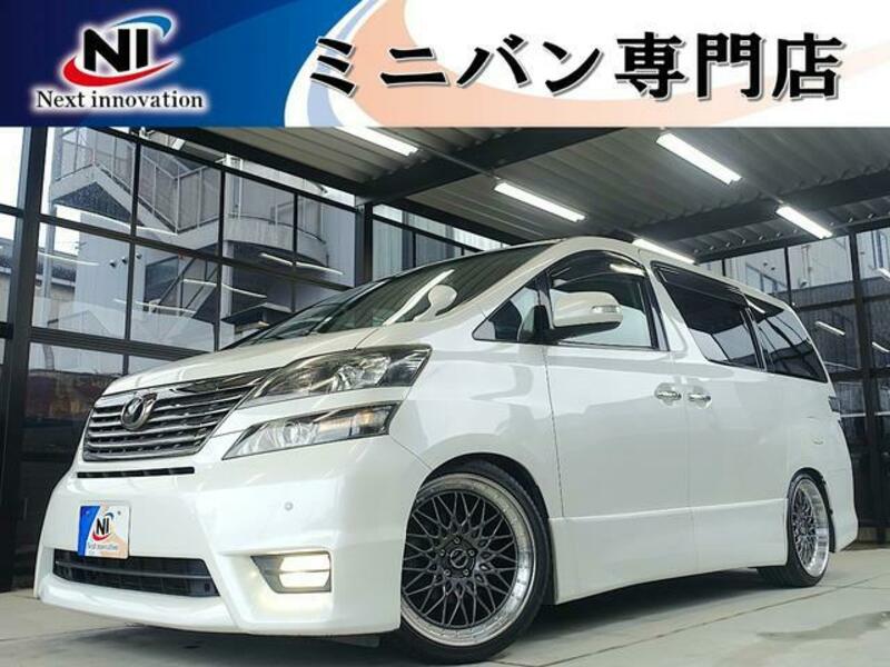 TOYOTA VELLFIRE