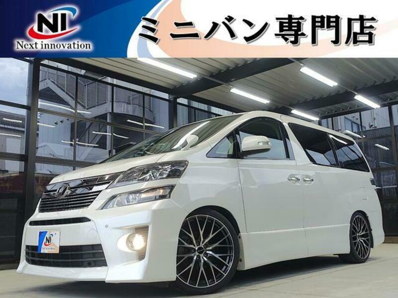 TOYOTA VELLFIRE
