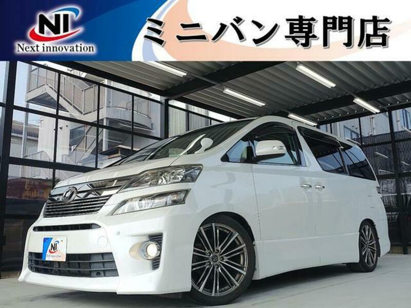 TOYOTA VELLFIRE