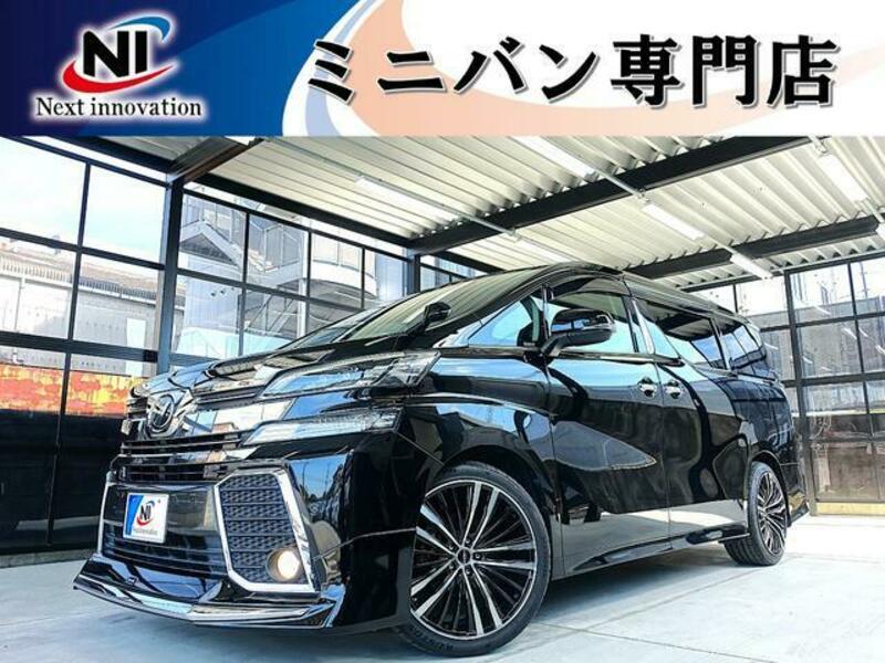 TOYOTA VELLFIRE