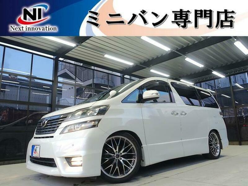 TOYOTA VELLFIRE
