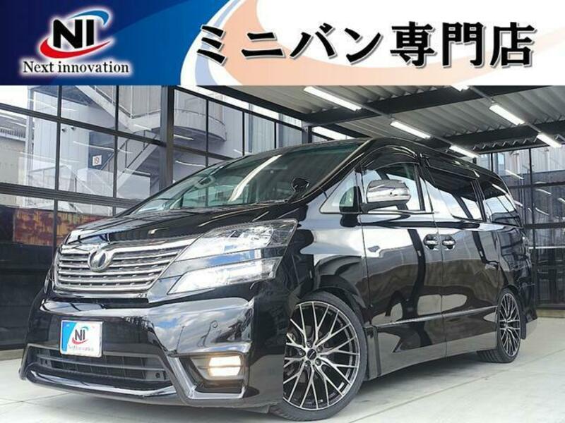TOYOTA VELLFIRE