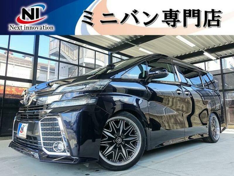 TOYOTA VELLFIRE