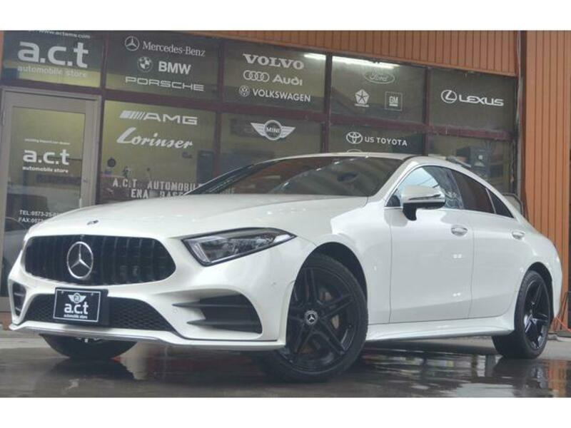 CLS-CLASS-0
