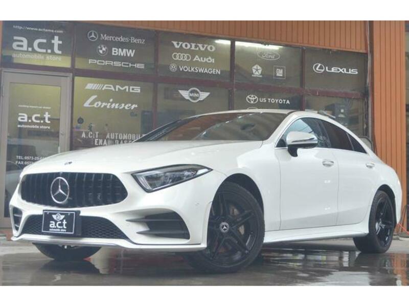 CLS-CLASS