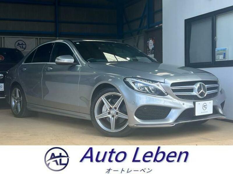 C-CLASS-0