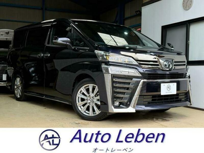 TOYOTA VELLFIRE