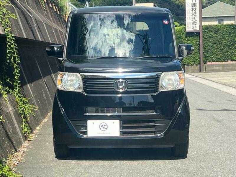 N BOX