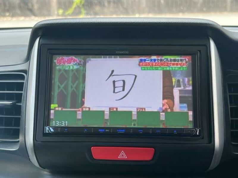 N BOX