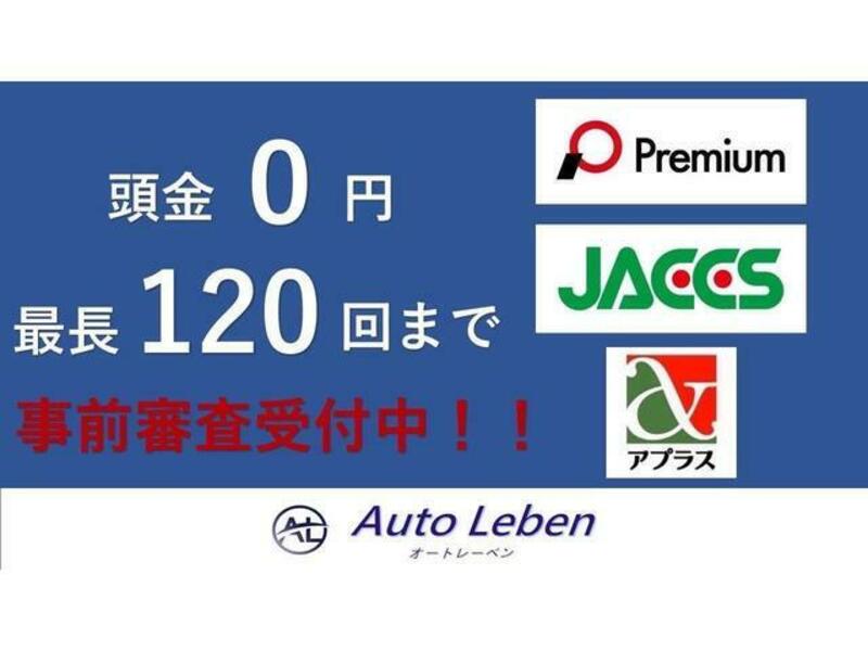 2 SERIES